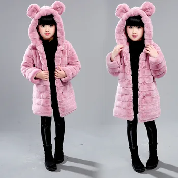 

2019 Baby Teenage Winter Cartoon Thick Children Parka Kids Girls Faux Fur Fleece Ear Hooded Coats Down Jackets Clothes -30degree