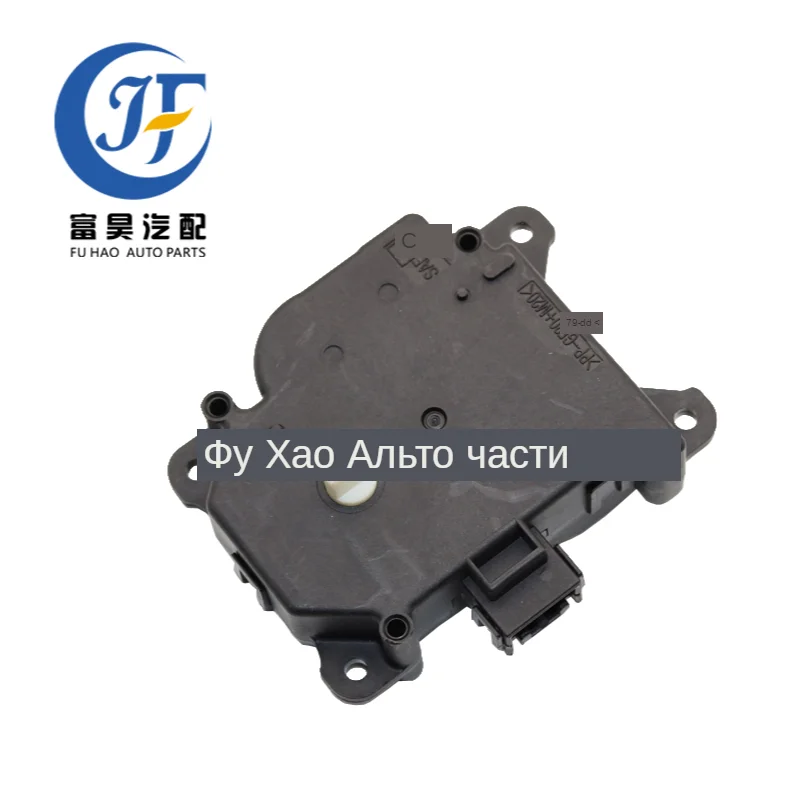 1-0272 063800-0172 (7)-1