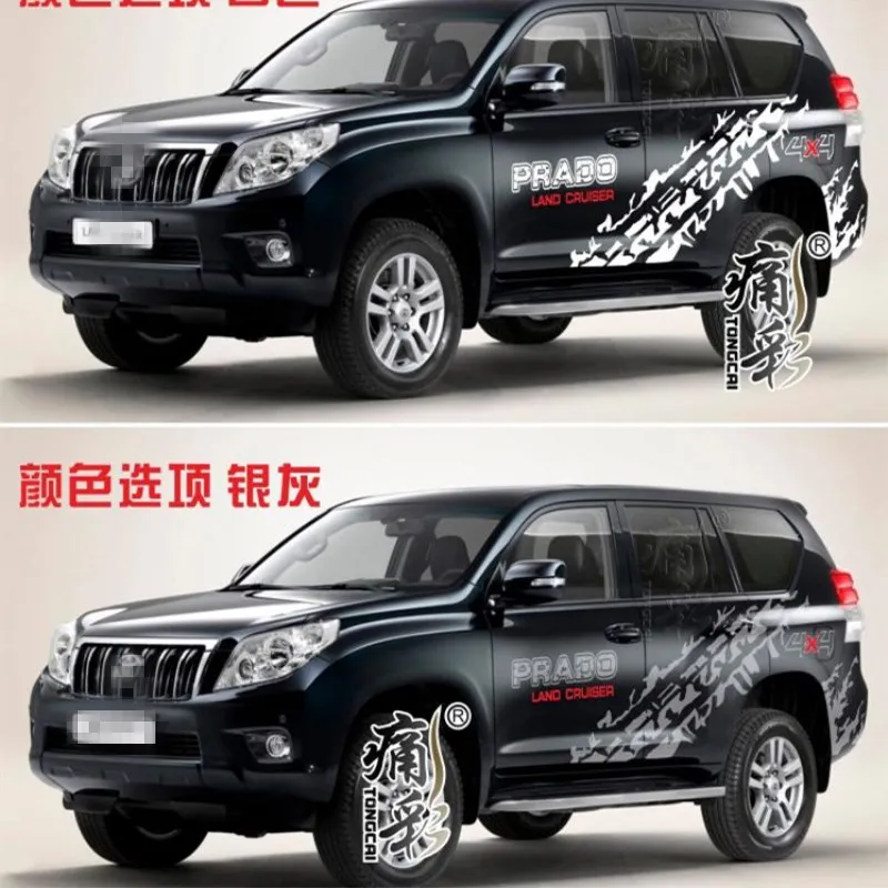 

Car stickers FOR Toyota Prado 2008-2021 body modification personalized custom fashion SUV decal film