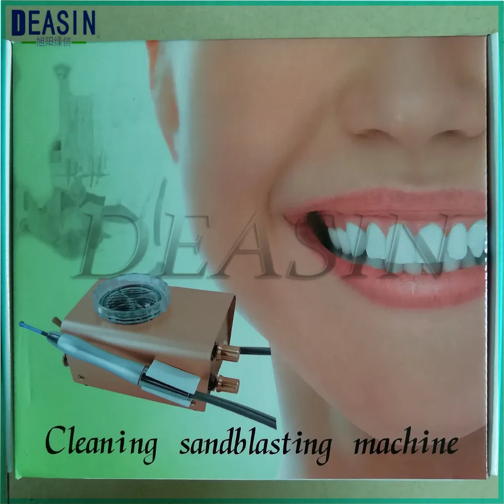 和茂喷砂枪_0002_喷水洁牙机 (7)