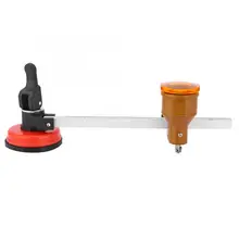 40 см Профессиональный компас стеклорез алюминиевый сплав регулируемый Стекло Керамическая плитка режущие инструменты с присоской