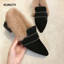 KUNCITI/; замшевые туфли на плоской подошве; женские брендовые туфли с острым носком; женские зимние водонепроницаемые мокасины на кроличьем меху с шипами; Новейшая модель; F9155
