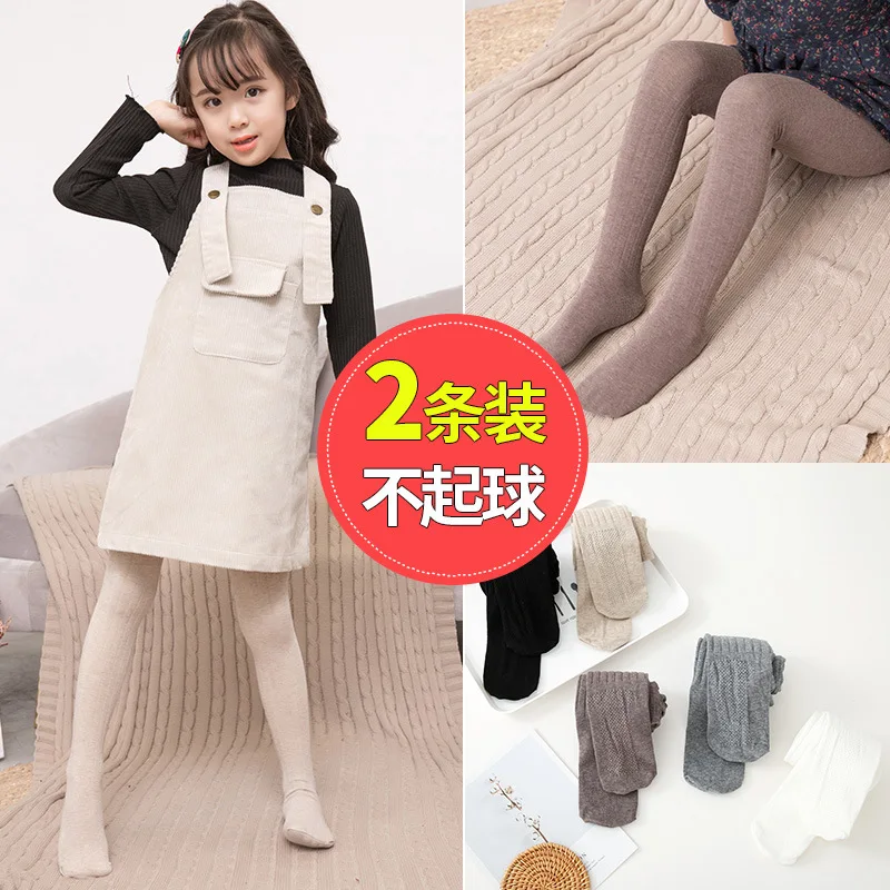 

Girls' Pantyhose Spring And Autumn Children Fleshcolor Leggings Thin Gymnastic Stockings Medium Thick White Dance Socks