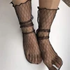 Chaussettes en dentelle florale pour femmes, rétro, chaussette en soie respirante, ultra-mince et transparente dans le Tube central, nouvelle collection, printemps et été ► Photo 2/5