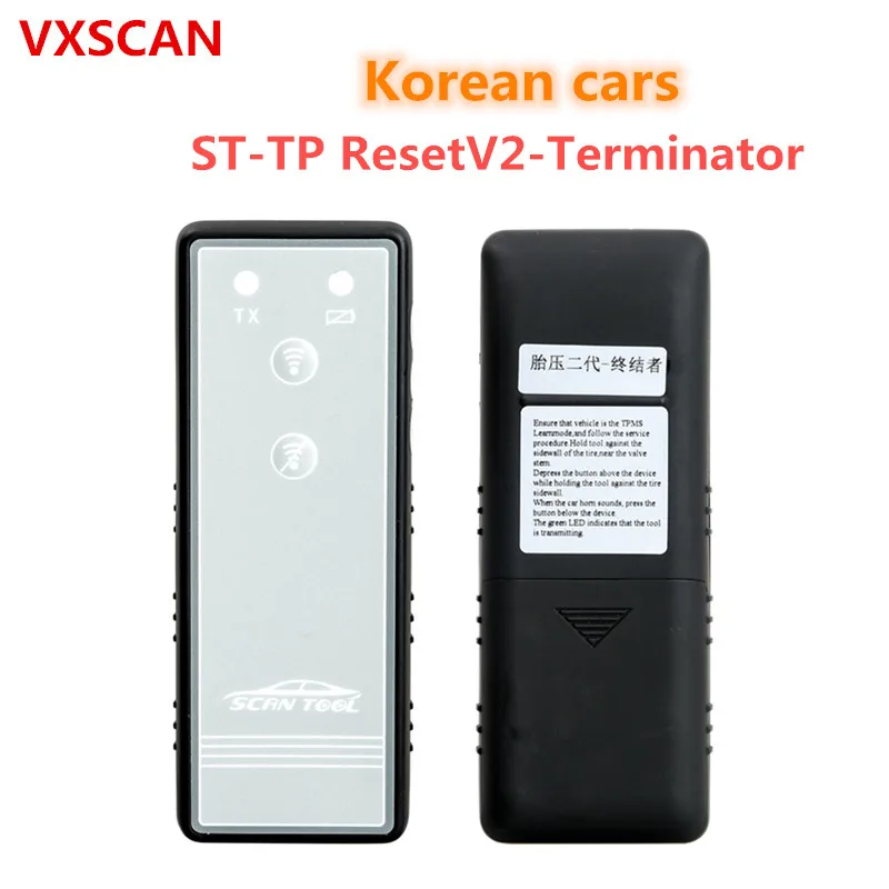 ST-TP ResetV2-Terminator Автомобильный датчик контроля давления в шинах датчик TPMS активация инструмента - Цвет: Korean cars