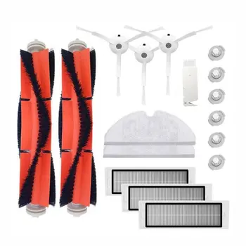 

Floor Sweeper Accessories Main brush 1 + side brush 2 + filter 2 + comb 1 + main brush cover 1 for Roborock