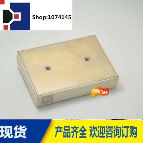 SKIIP38AC126V2/