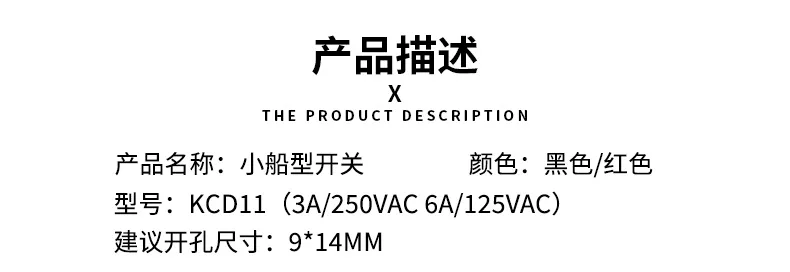 一键复制_20210514141809