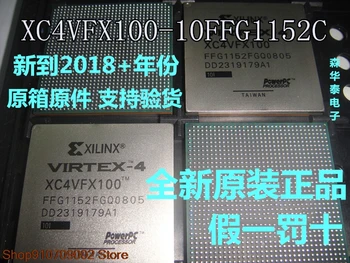 

XC4VFX100-10FFG1152I XC4VFX100-10FFG1152C