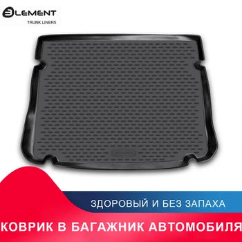 

высококачественный противоскользящий жиронепроницаемый коврик в багажник для CHEVROLET Cruze, 2011->хб. (полиуретан)