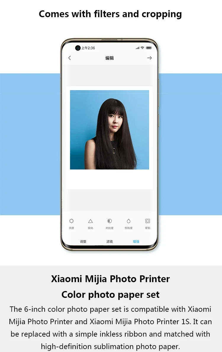 XIAOMI Mijia Photo Printer 1S Automatic Laminating Portable Smart APP Remote Photo Paper Printer with 3-inch Adhesive Photo Paper