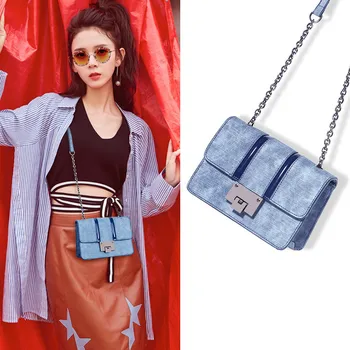 

Spring and Summer Hipster Chain Small Bag Female 2020 New Fashion Shoulder Messenger Bag