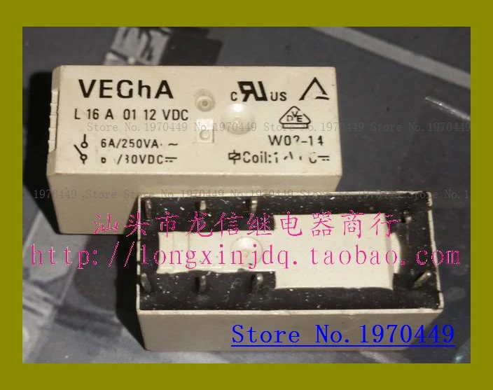 L16 A 1 12VDC 115F-1C-8P-12V | Обустройство дома