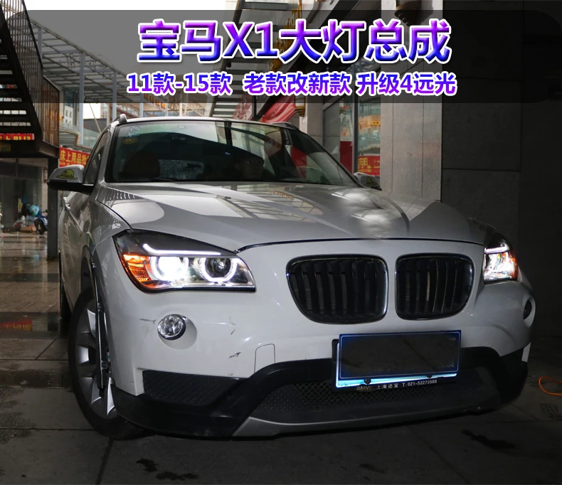 Автомобильный Стайлинг для BMW E84 X1 светодиодные фары 2009 2010 2011 2012 2013 E84 led drl HID набор ксеноновый свет объектив ближнего и дальнего света