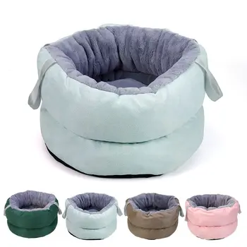 

Deep Sleep Pet Kennel Removable And Washable Cat Kennel Multifunctional Portable Pet Bed Double-sided Usable Mat Soft ^o^