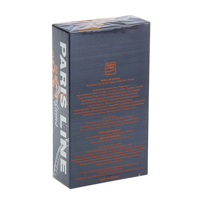 Cosa Nostra Solo Intense Perfume Eau de Toilette, for men, 100 ml ► Photo 2/2