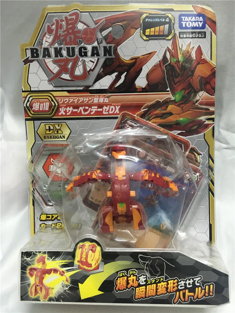 TAKARA TOMY Драго бакуган битва драки Бакин бакукорес битва планета игрушка ватин игра Драконий мяч подарки для детей