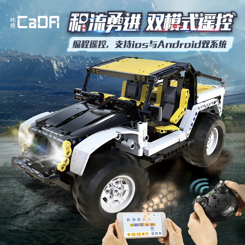 

Cada City Technic Series Jeeps Wrangle Model Kit Building Blocks AWD SUV Vehicle RC Bricks Speed Racing Car Educational Kid Toys