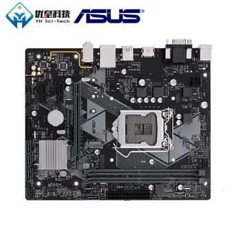 

Asus PRIME H310M-E R2.0 Intel H310 Original Used Desktop Motherboard LGA 1151 Core i7/i5/i3/Pentium/Celeron DDR4 Micro ATX