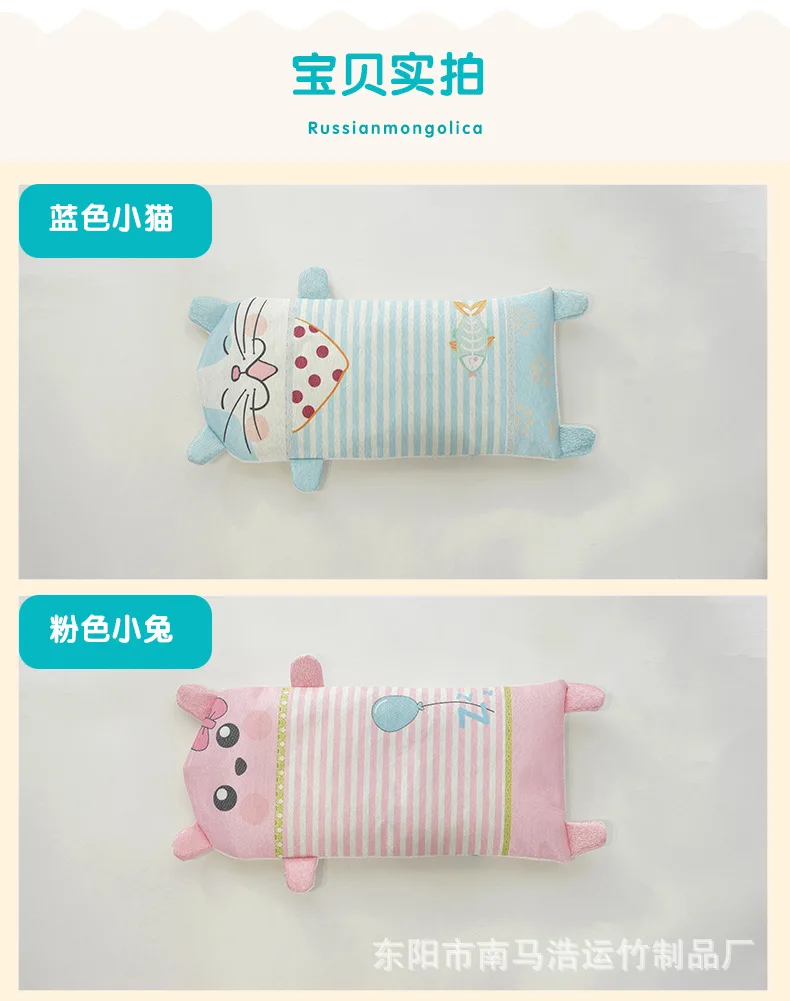 New Style Viscose Baby Pillow Digital Printing Pillow Breathable Sandwich Pillow Multi-functional Baby Pillow Manufacturers