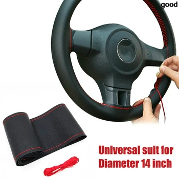 

1PCs Braid on Steering Wheel Car Steering Wheel Cover with Needles and Thread Artificial Leather Diameter 38cm Steering Cover