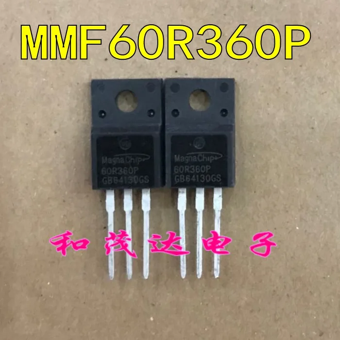 Оригинальный Новый 5 шт./60R360P MMF60R360P TO-220F MMF60R360PTH TO220F | Электроника