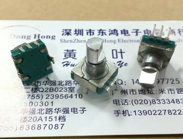 

10PCS/LOT High quality EC11 type encoder, switch 30, positioning 15 pulse shaft length 12MM, car volume potentiometer