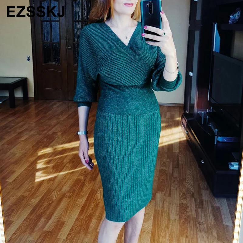 Блестящий комплект из 2 предметов трикотажный пуловер свитер платье блестящий