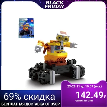 

Constructor "Robot Villa-I", 55 parts