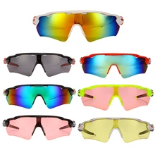 Анти-УФ ветрозащитные защитные очки для верховой езды защитные очки анти-ветер PC линзы очки анти-всплеск лабораторные рабочие очки