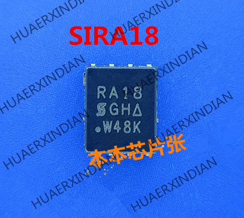Новый оригинальный SIRA18DP-T1-GE3 SIRA18DP принт RA18 QFN в наличии | Электронные компоненты и