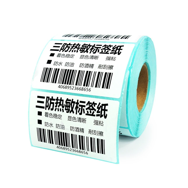 Термоэтикетка штрих-код стикер бумага для принтера 1 рулон ширина 20 мм~ 80 мм Верхний клей непрерывная термоэтикетка стикер