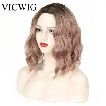 

Synthetic Wigs Short Curly Hair 16" Long Mixed Black Gradient Light Brown Water Wave False Hair for Women Middle Part Nature Wig