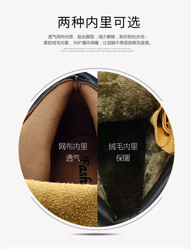 大黄靴情侣单色_16