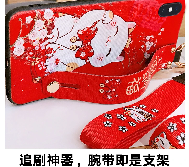 Для iPhone 11 Pro Max милый счастливый кот ремешок на запястье задняя крышка чехол для iPhone X XS Max XR 6 7 8plus Maneki Neko Shell+ tpy+ ремни