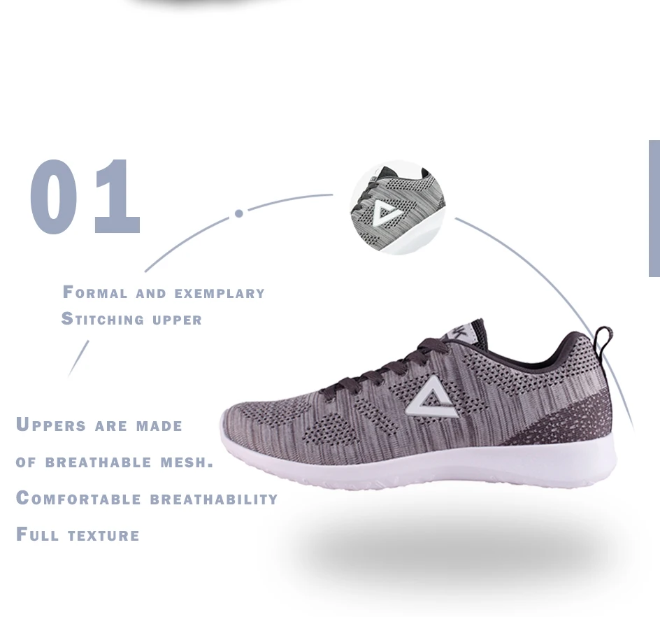 men's running shoes (2)