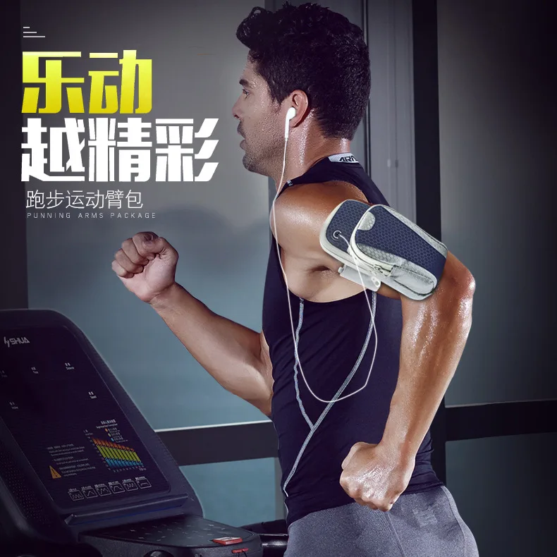 

Running Mobile Phone Armstrap Outdoor Sports Fitness Hand Arm Bag Night Light Wrist Wrap Customizable Logo