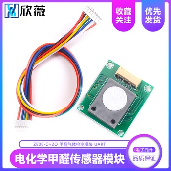 

ZE08-CH2O Electrochemical Formaldehyde Sensor Module Gas Concentration Detection UART Serial Output