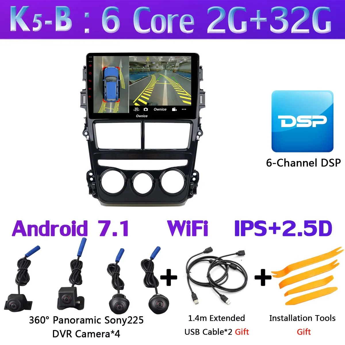K5-B 360 ° панорамная камера Android 9,0 4G+ 64G DSP CarPlay автомобильный мультимедийный плеер для Toyota Yaris, Vios MT на gps радио - Цвет: K5-B