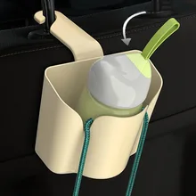 Сиденье автомобиля мусорное ведро коробка держатель чашки 1 шт. интерьер контейнер корзина Аксессуар Крюк Многофункциональный