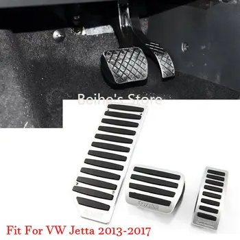 

Car Alloy Accelerator Gas Brake Footrest Pedal Plate Pad Cover Fit For VW Jetta 13+