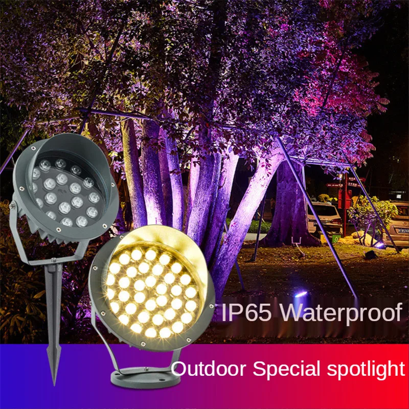 Yard Ground Lights Tree Light Outdoor Waterproof Round Landscape Projection Lamp Garden Patio Lawn Led 6W 12W Colorful 24V