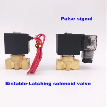 

GOGO Brass water mini bistable-Latching solenoid valve Port 1/8" 1/4 inch 1/1.5/2/2.5/3mm zero pressure start pulse signal valve