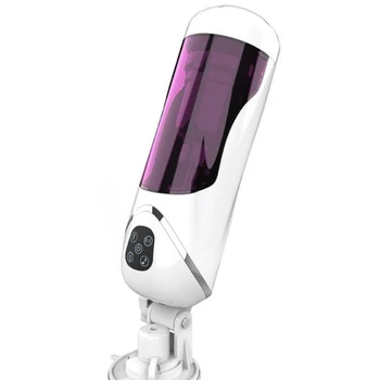 New Automatic Whirlpool Rotation Telescopic Male Masturbator Voice Interaction Sex Machine Cup Blowjob Sucking Sex Toys For Men