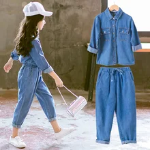 Детская одежда костюм для девочек Новинка года, комплекты однотонной джинсовой одежды для крупных детей Детская одежда, костюмы для детей возрастом от 4 до 13 лет