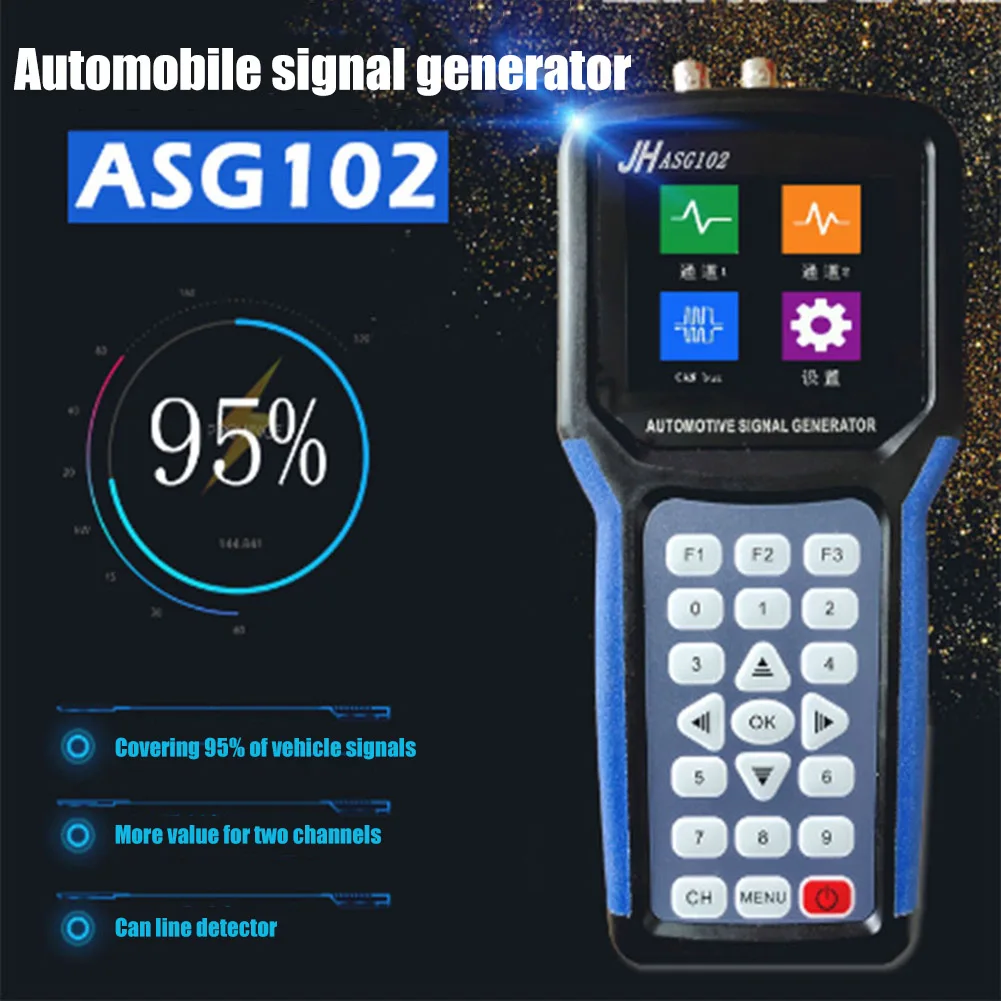 

Handheld Signal Generator Digital Display 2 Channel Car Test Tool Auto Supplies ALI88