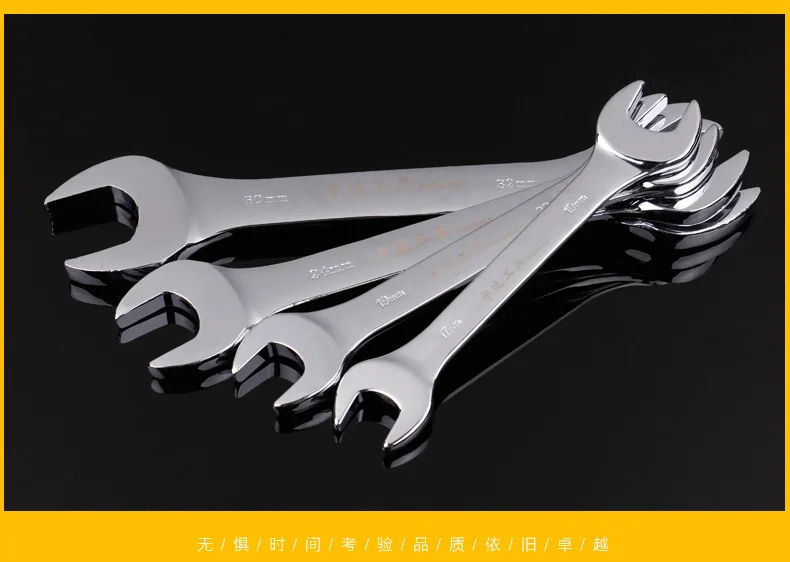От производителя 45# стальной открытый гаечный ключ аппаратные средства двуглавый руководство мульти-Спецификация комбинированный гаечный ключ оборудование