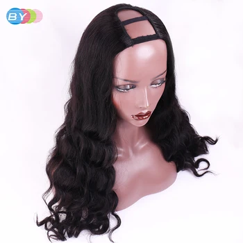 

Free Shipping U Part Wig Human Hair 180 Density Glueless Human Hair Wigs Brazilian Remy Hair Loose Deep Wave Can Be Permed