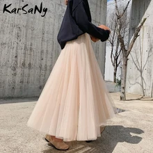 Женская длинная юбка в пол из тюля черная весна лето Высокая талия Макси юбки для женщин Длинная юбка из тюля женские белые сетчатые юбки для женщин s