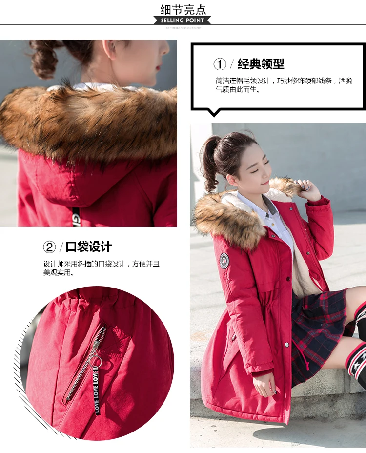 Photo Shoot Winter Middle And High School Students New Style plus Velvet Cotton Coat Korean-style Women's Mid-length Large